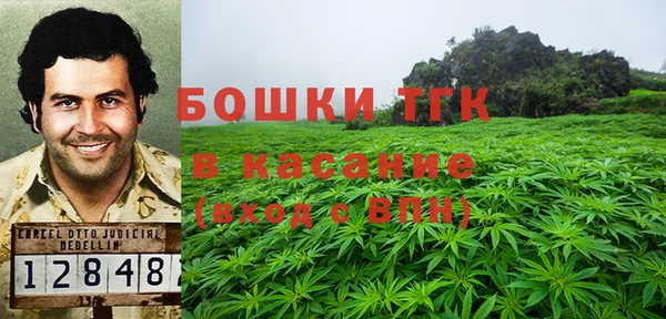 синтетический гашиш Абаза