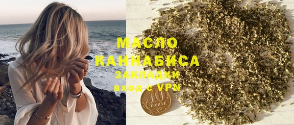 трава Абинск