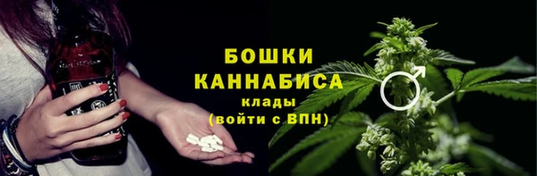 синтетический гашиш Абаза