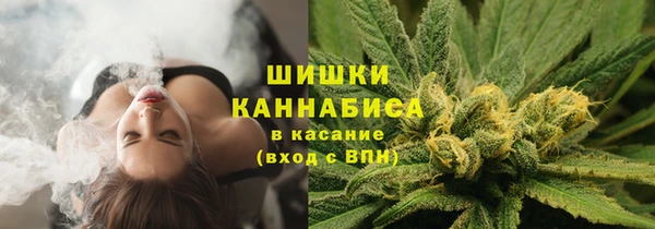 мескалин Абдулино